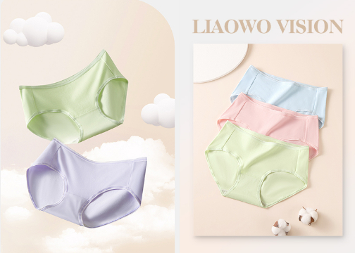 贴身衣物 | 女士纯棉内裤 x LIAOWO VISION