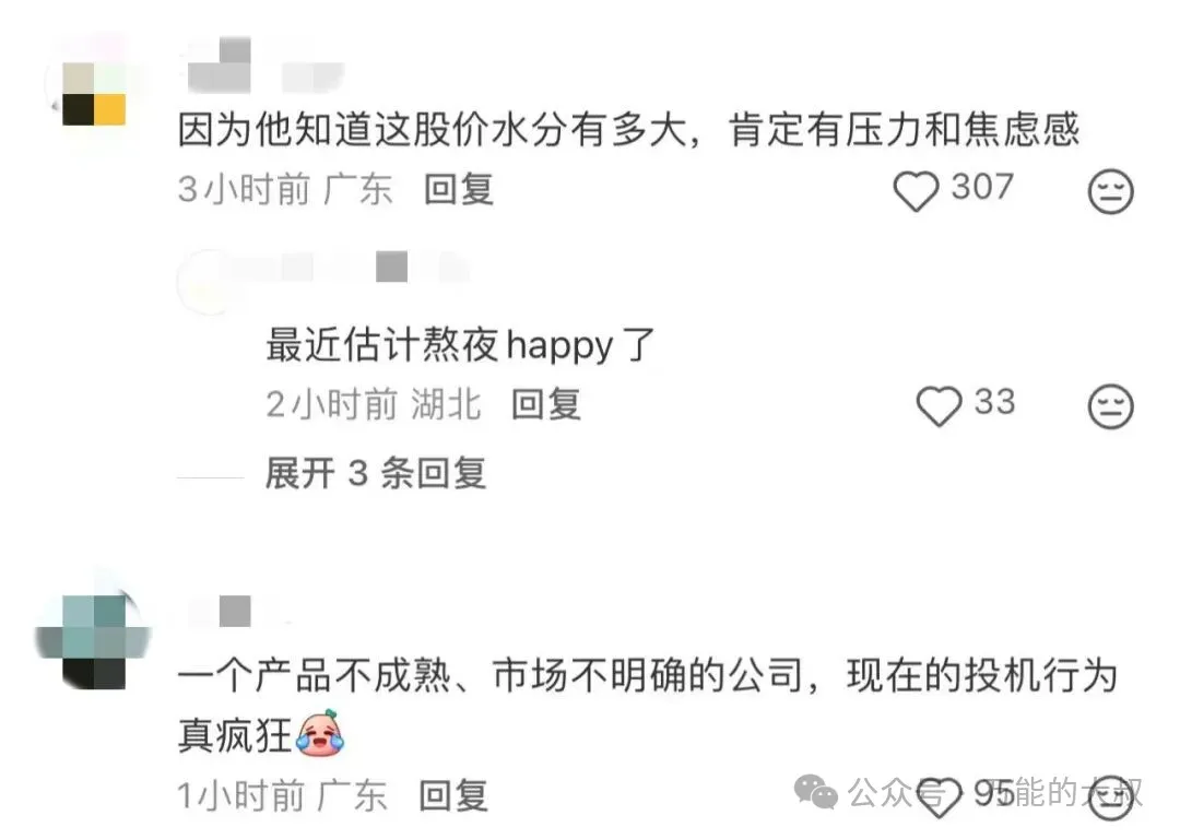 压力大.jpg