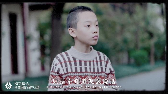 WABC自闭症关注日：我没有高冷，只是不知道怎么说话