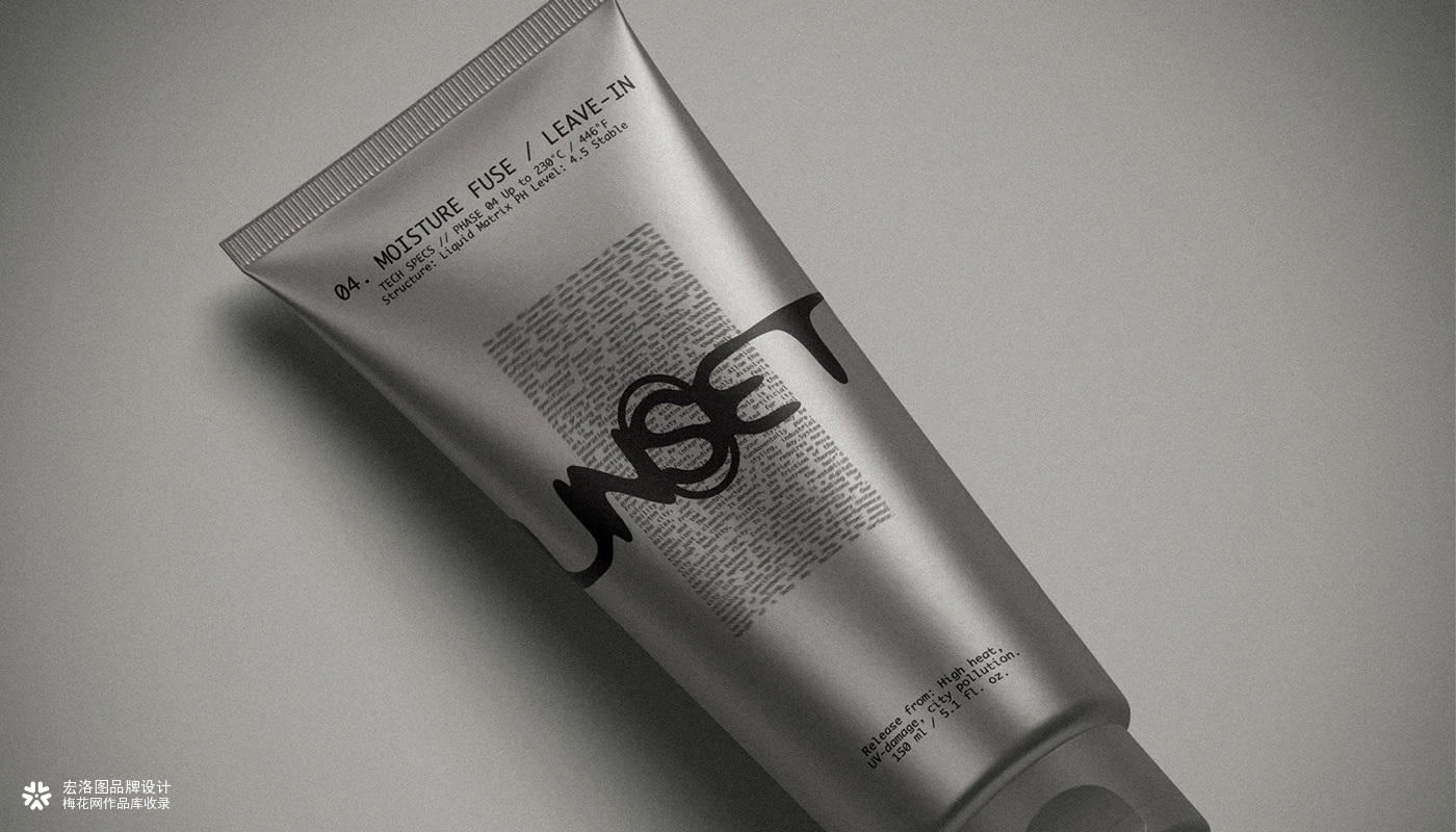 护发UNSET品牌包装设计-宏洛图品牌设计
