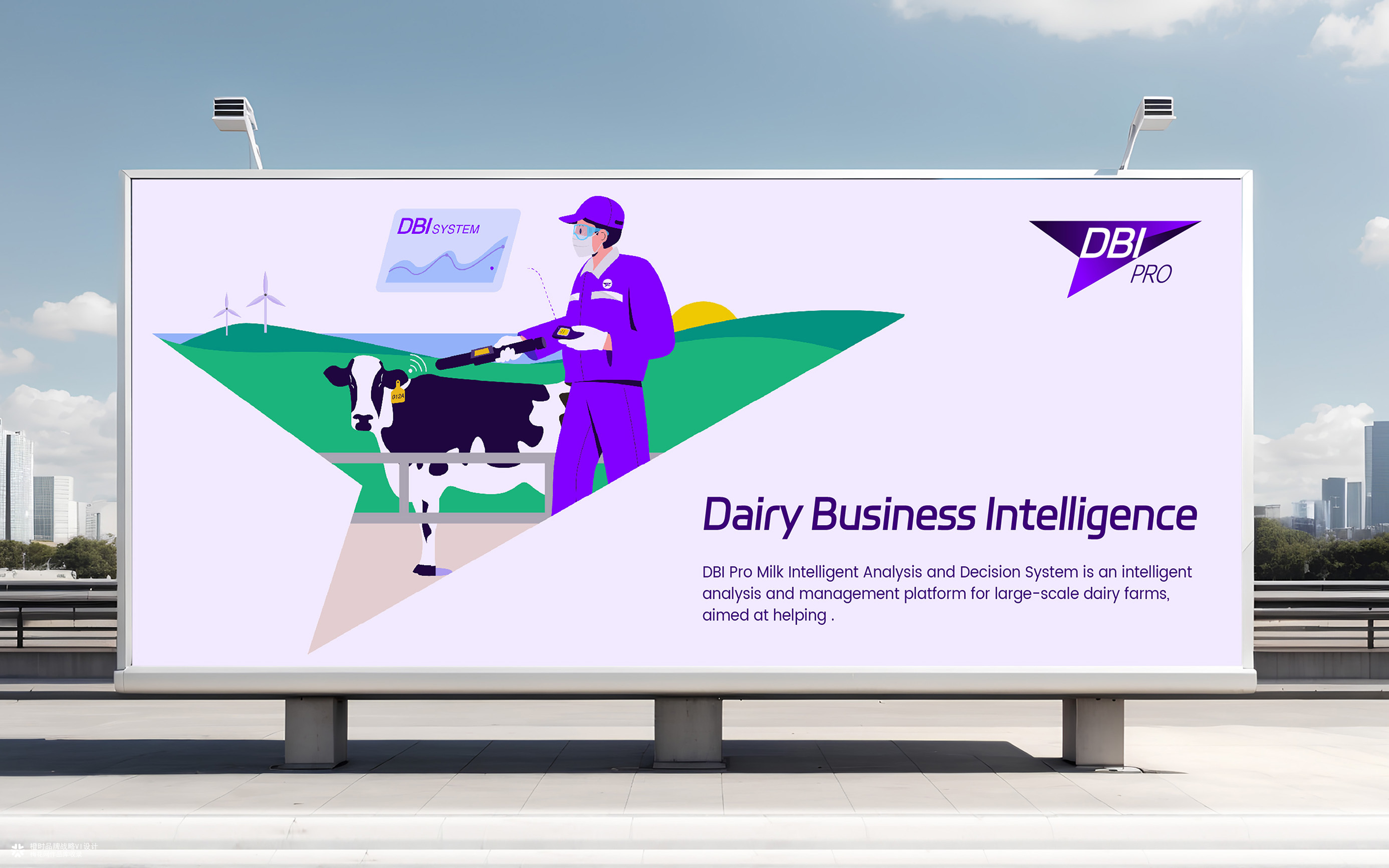 DBI Pro牧场数智分析决策平台品牌VI设计