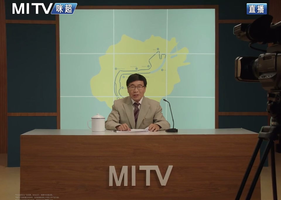 借势“苏超”，MINI携韩乔生带来首届MINI全面运动会