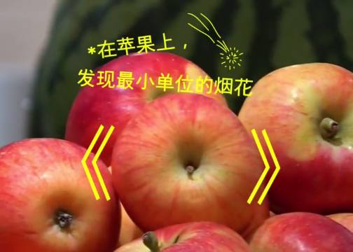 写作从哪里开始？从看见身边开始。