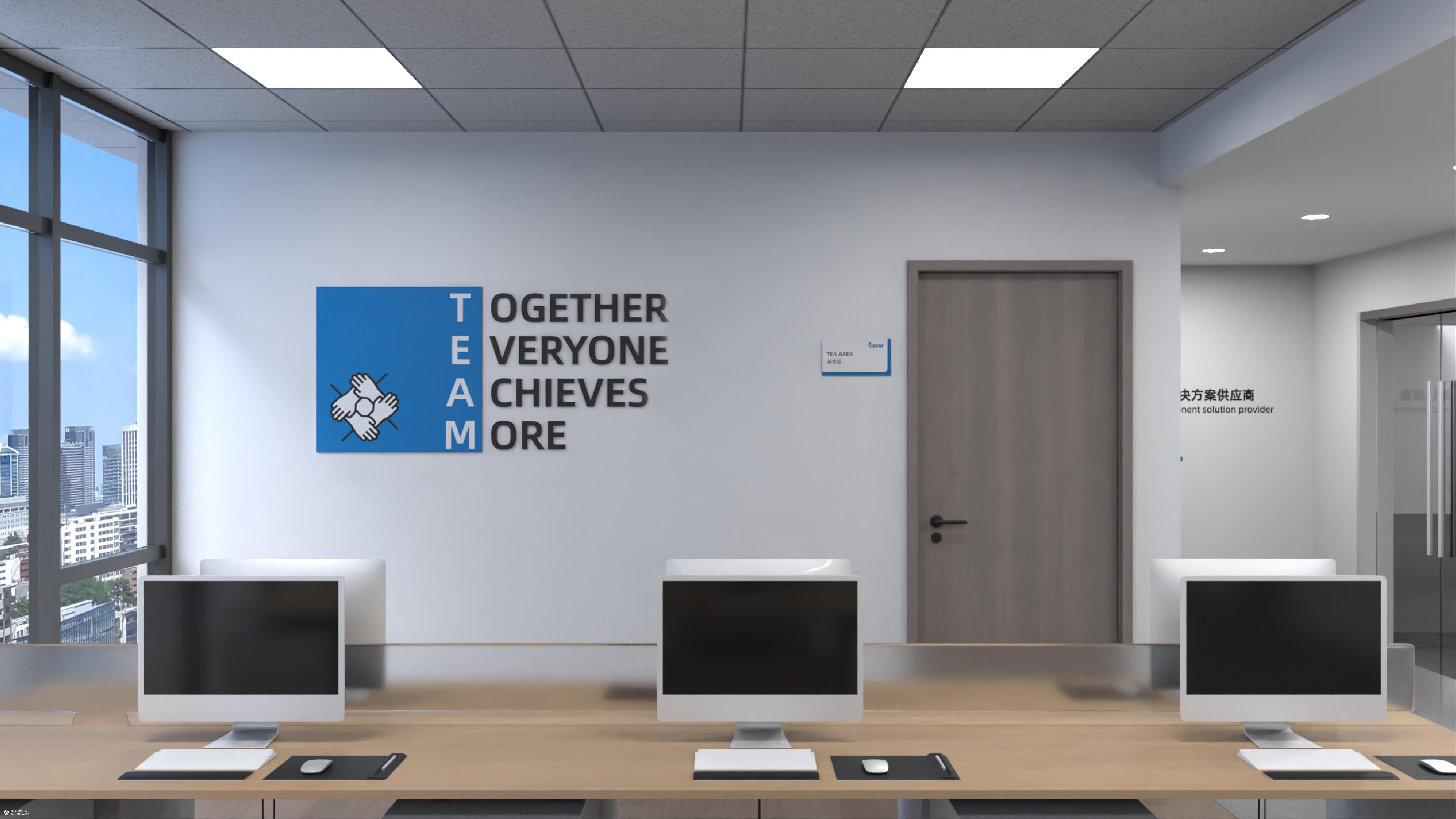 科星材料×Deno | 新办公区导视设计