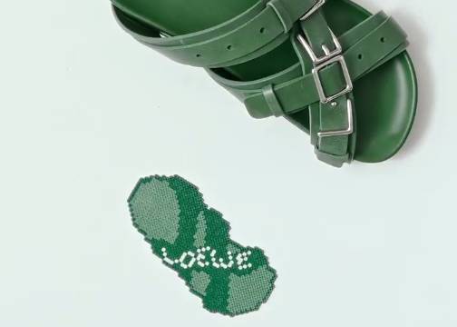 LOEWE 要出拼豆了？