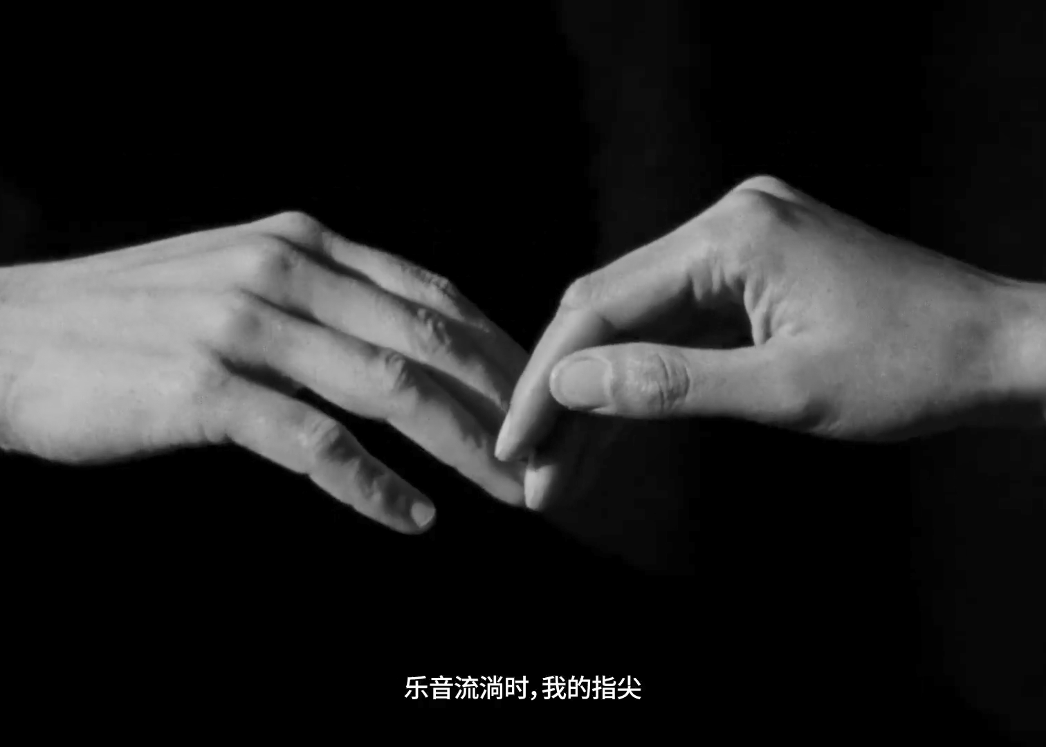 Bottega Veneta：手势，是人类共通的语言