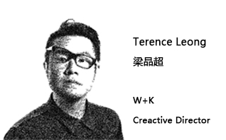 拒绝做广告烂货——专访W+K上海创意总监梁品超