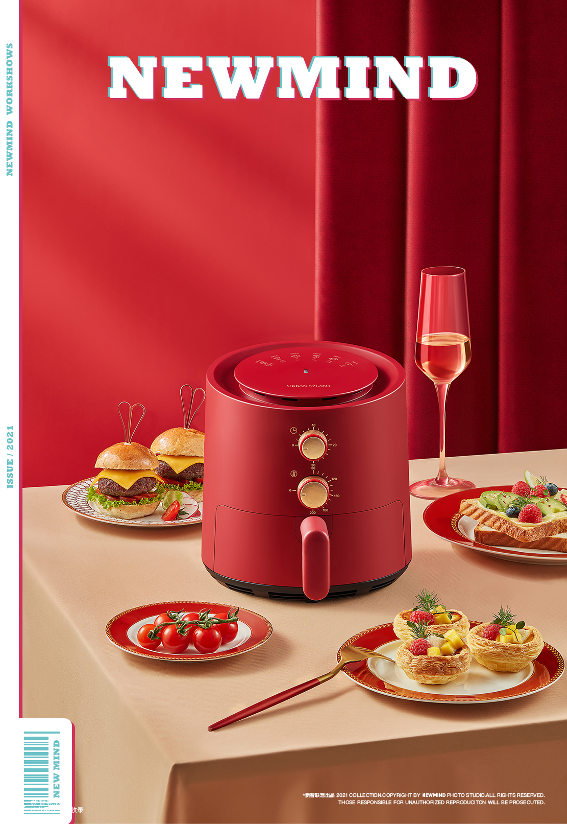 产品摄影 静物摄影日常～urban splash