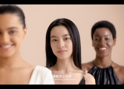 华颂广告 x 莱倩国际企宣片 | 全球底妆定制专家
