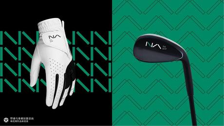 NA | 极简主义的高尔夫服装品牌策划与设计