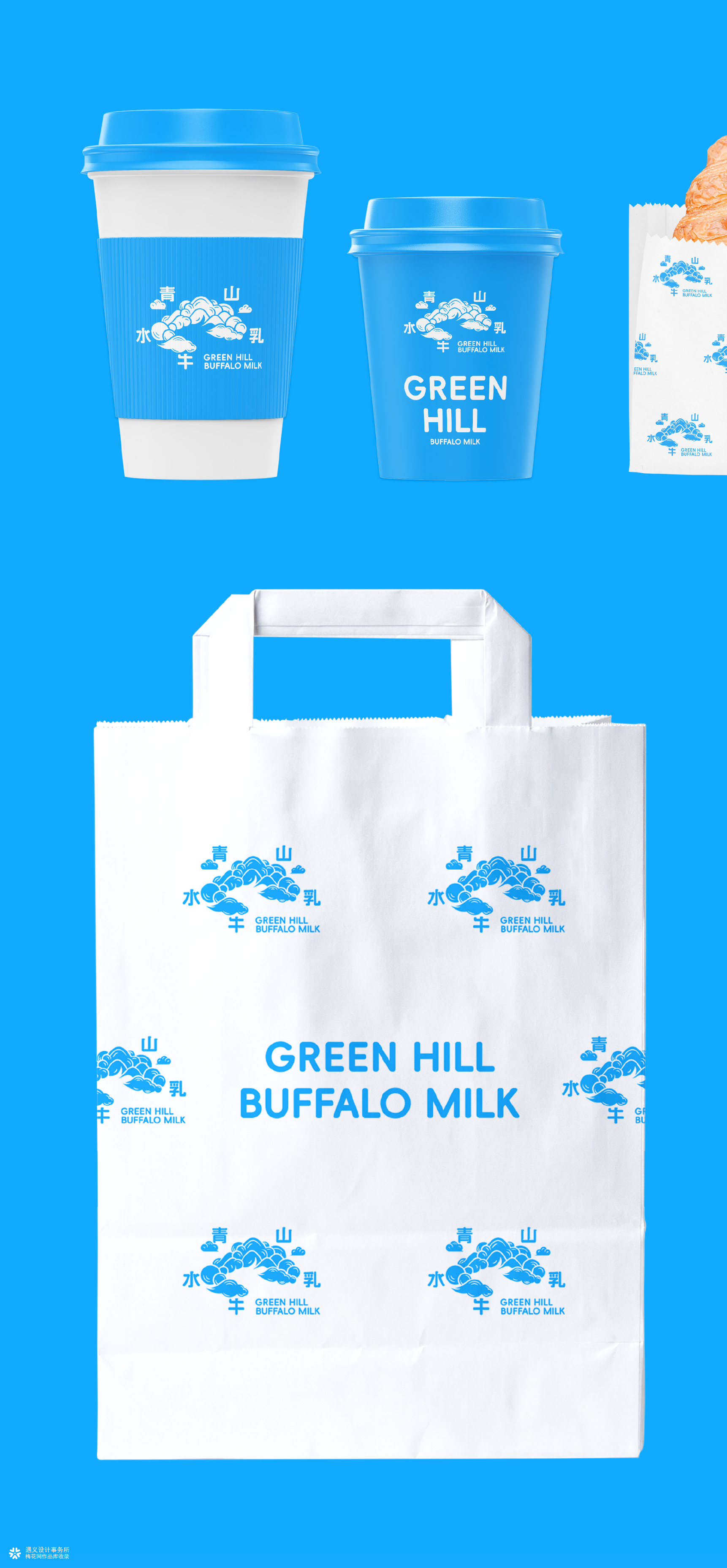 遇义设计｜三只松鼠青山水牛乳烘焙品牌包装设计丨云端发布