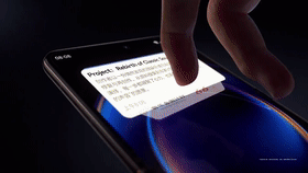 唰唰唰唰唰，全新HarmonyOS6丝滑上头！