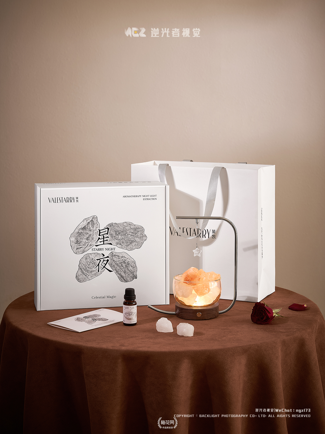 晶石香薰礼盒/静物摄影/家居摄影/菓凯香薰/逆光者视觉