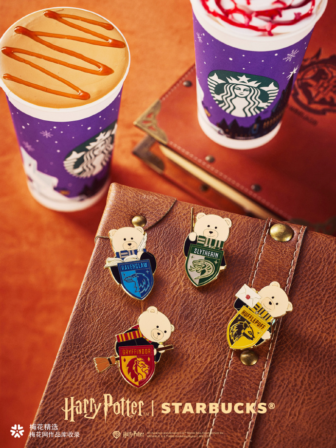 星巴克在冬日开启魔法盛典
