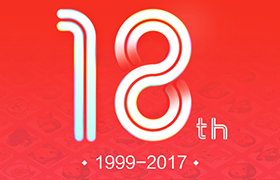 腾讯十八周年H5创意设计