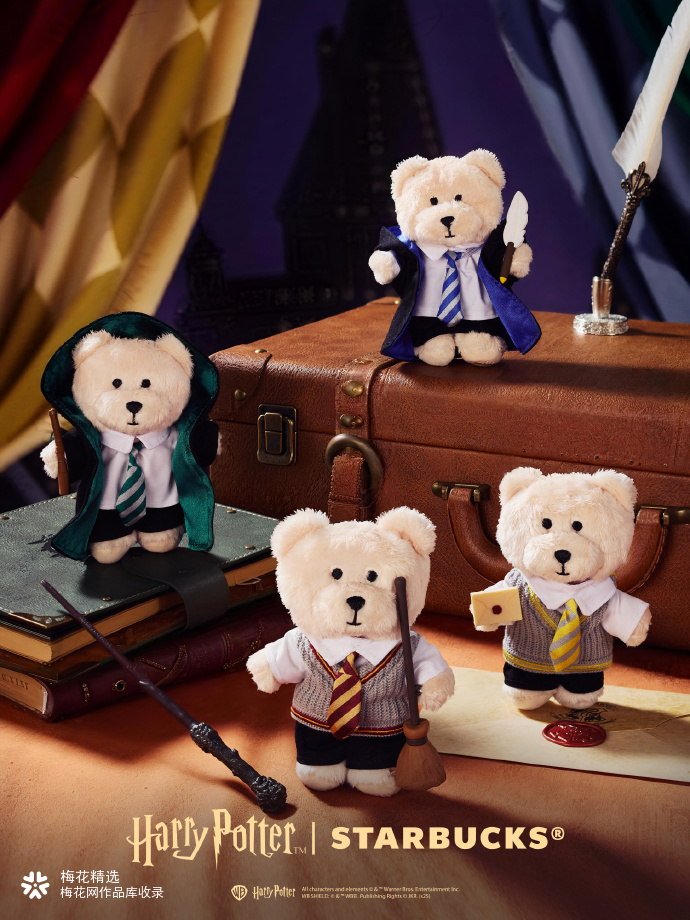 星巴克在冬日开启魔法盛典