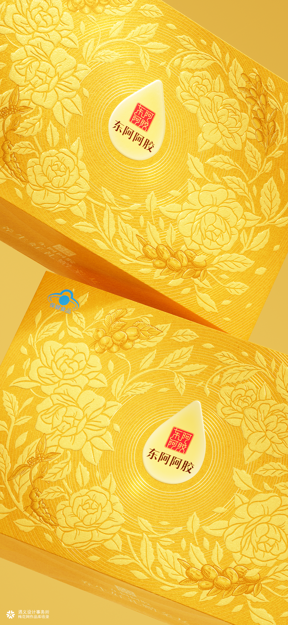 遇义设计丨东阿阿胶 葆苓牌阿胶浆京东定制 包装设计丨我想开了