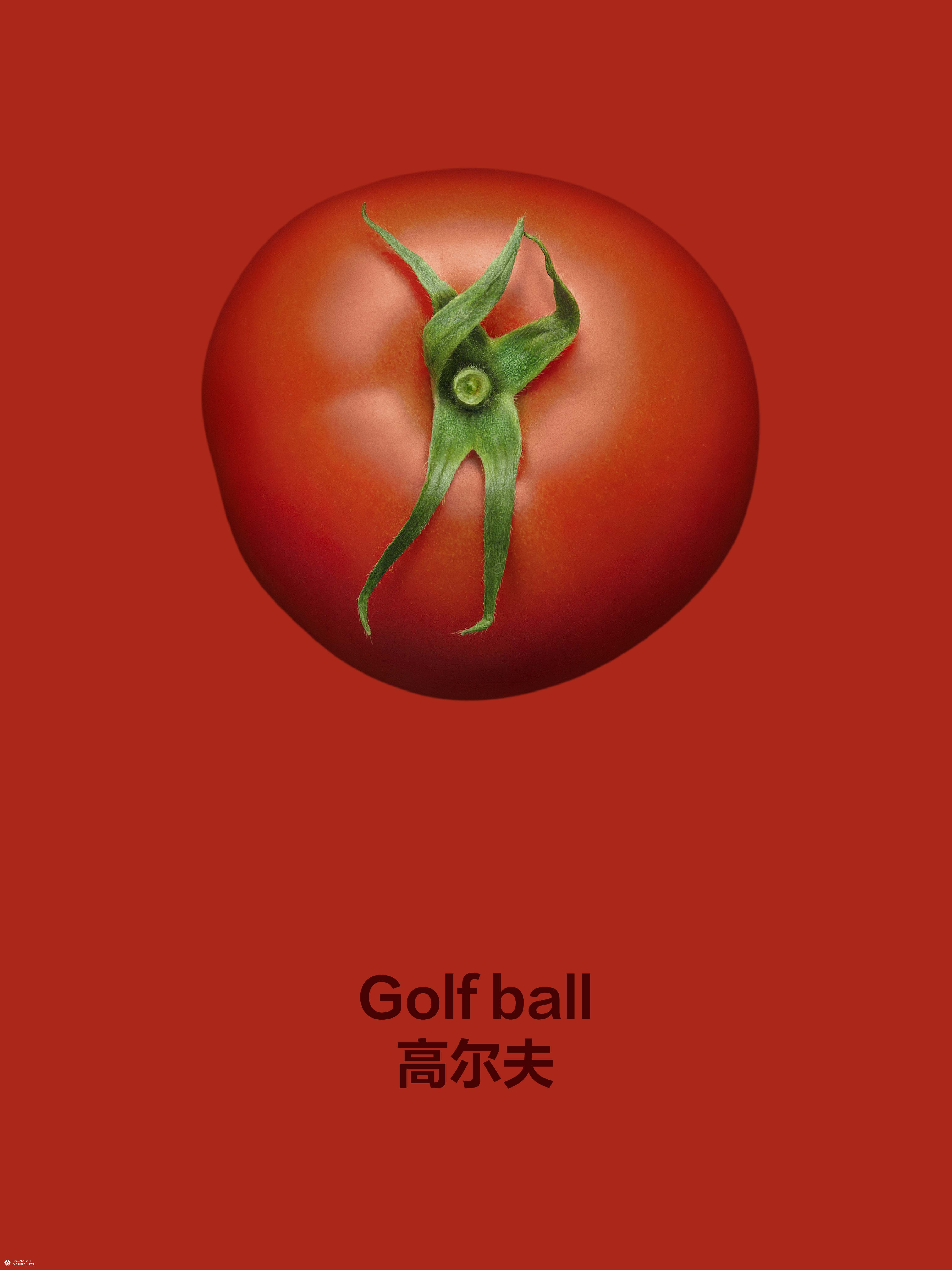 亨氏：想赢的番茄，有的是“手段”被看见！