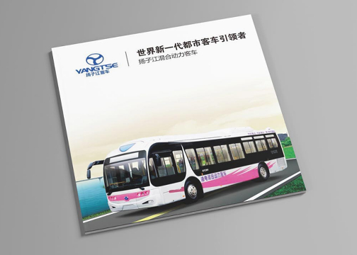扬子江客车—走向国际的品牌客车  