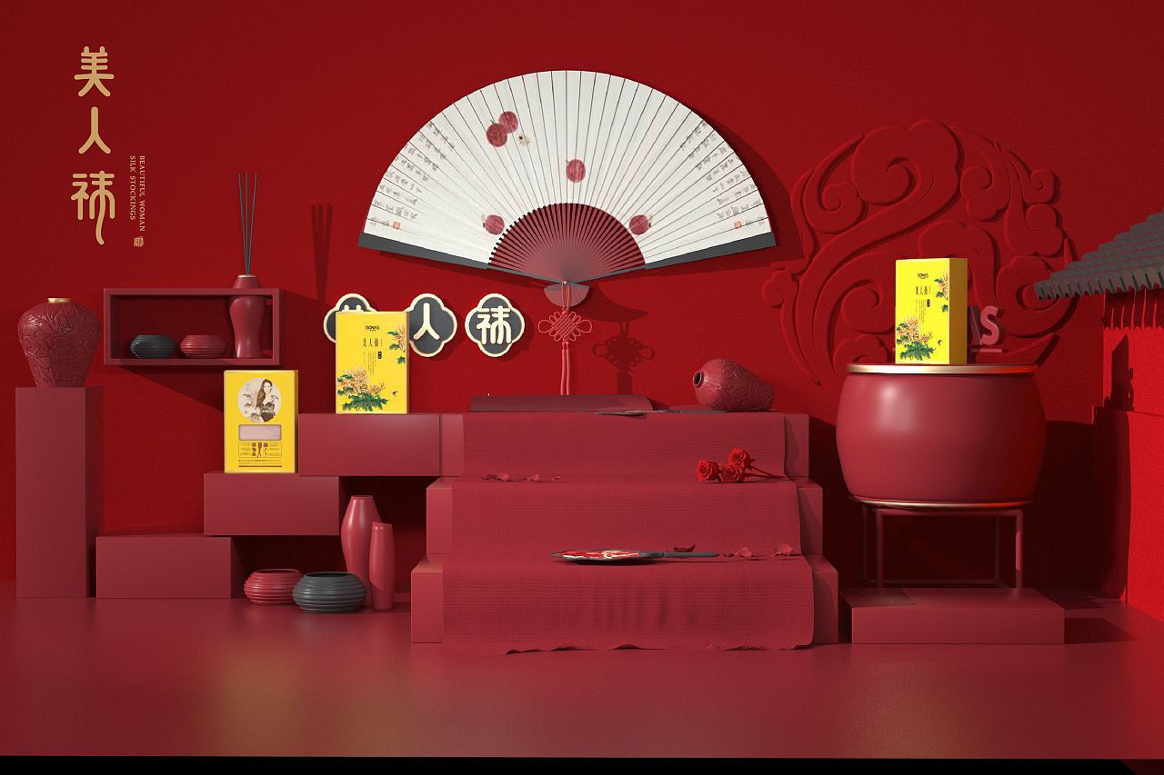 内衣包装/精品高档包装设计/包装袋盒子设计