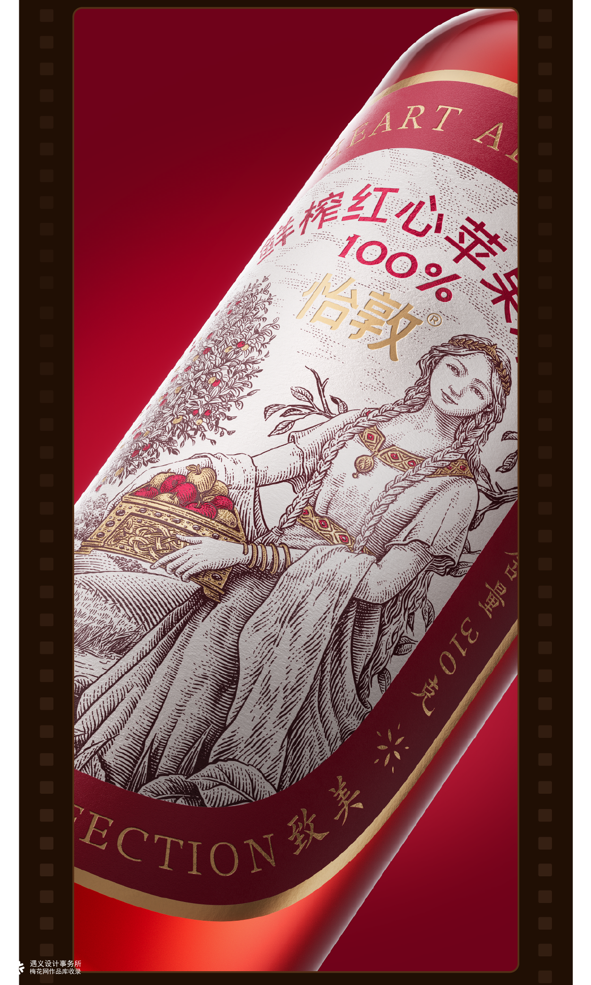 遇义设计丨2025年度影像纪念丨一生要出片的中国设计师