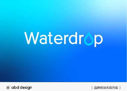 Waterdrop | ABD案例