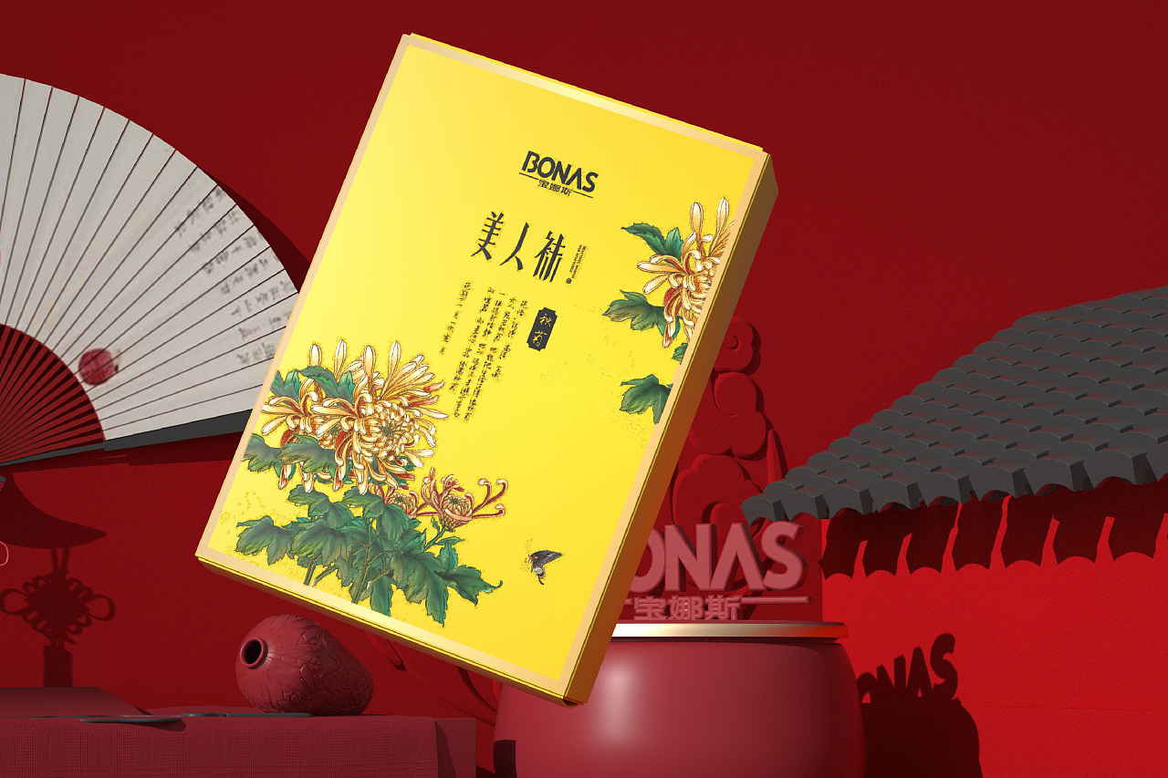 内衣包装/精品高档包装设计/包装袋盒子设计