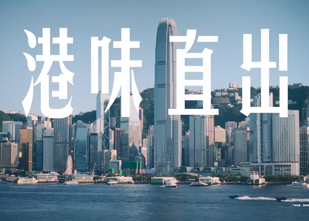 华为Pura80：个性色卡，港味直出