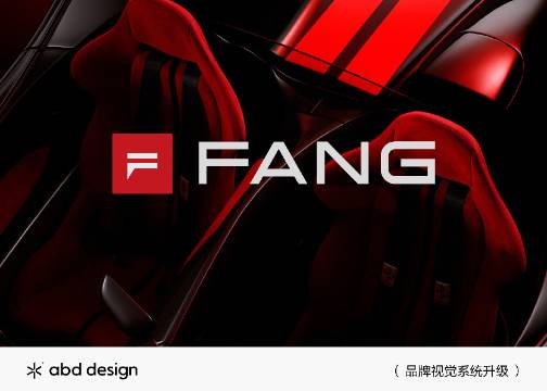 方西施 | ABD案例