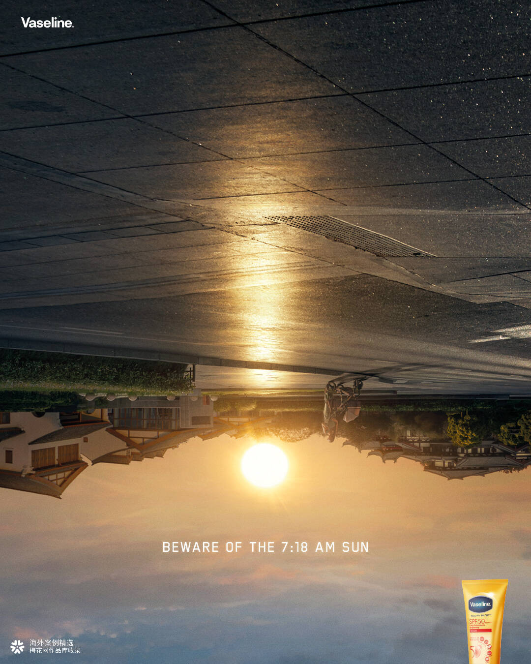 一则来自太阳的警告，请翻转视角查收