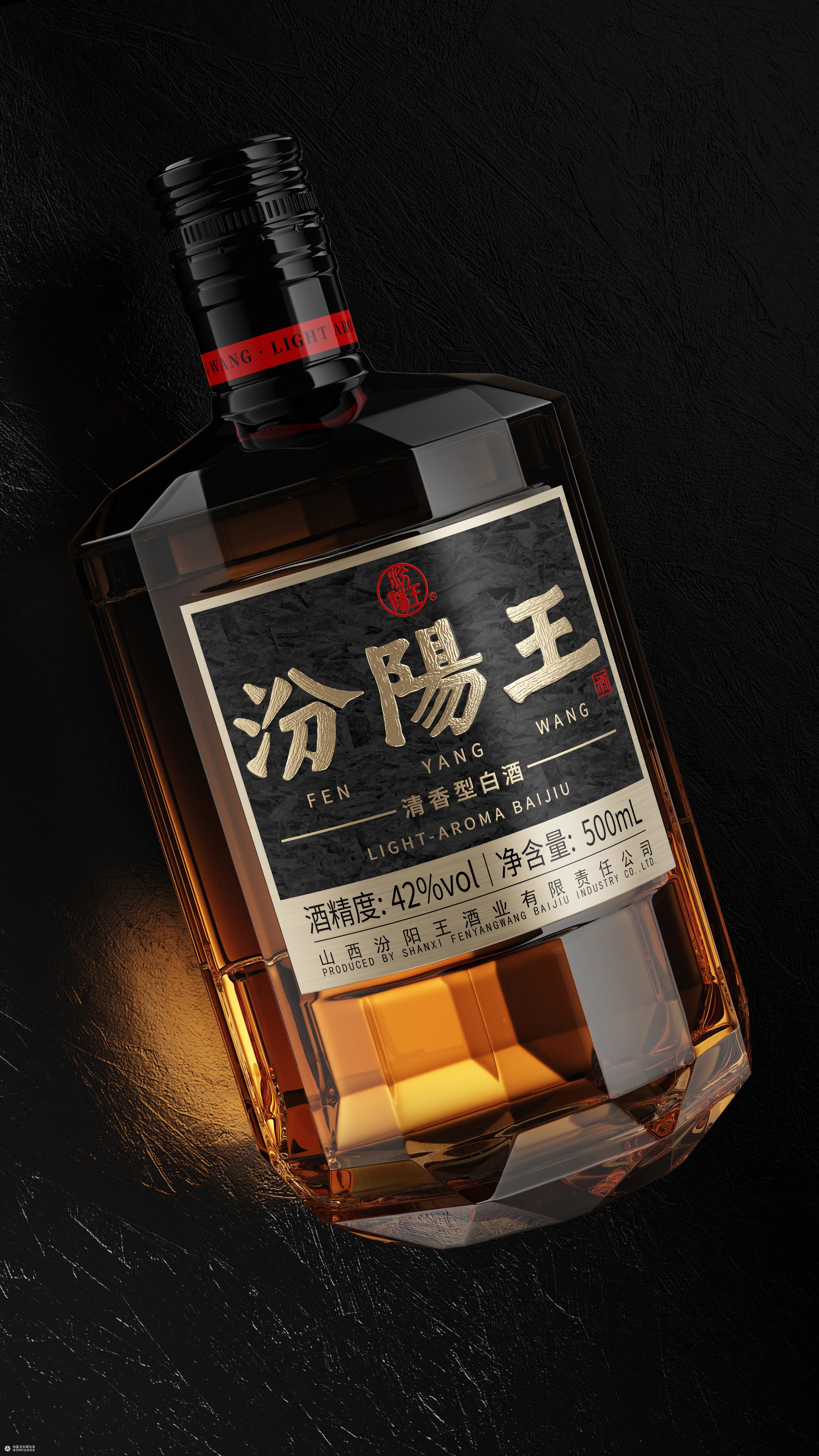  汾阳王 & 柏星龙丨一款“黑冰糖”的诞生