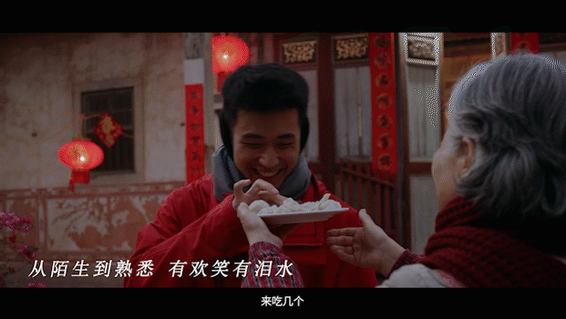 中国邮政春节广告《追时间的人》，致敬百万快递员