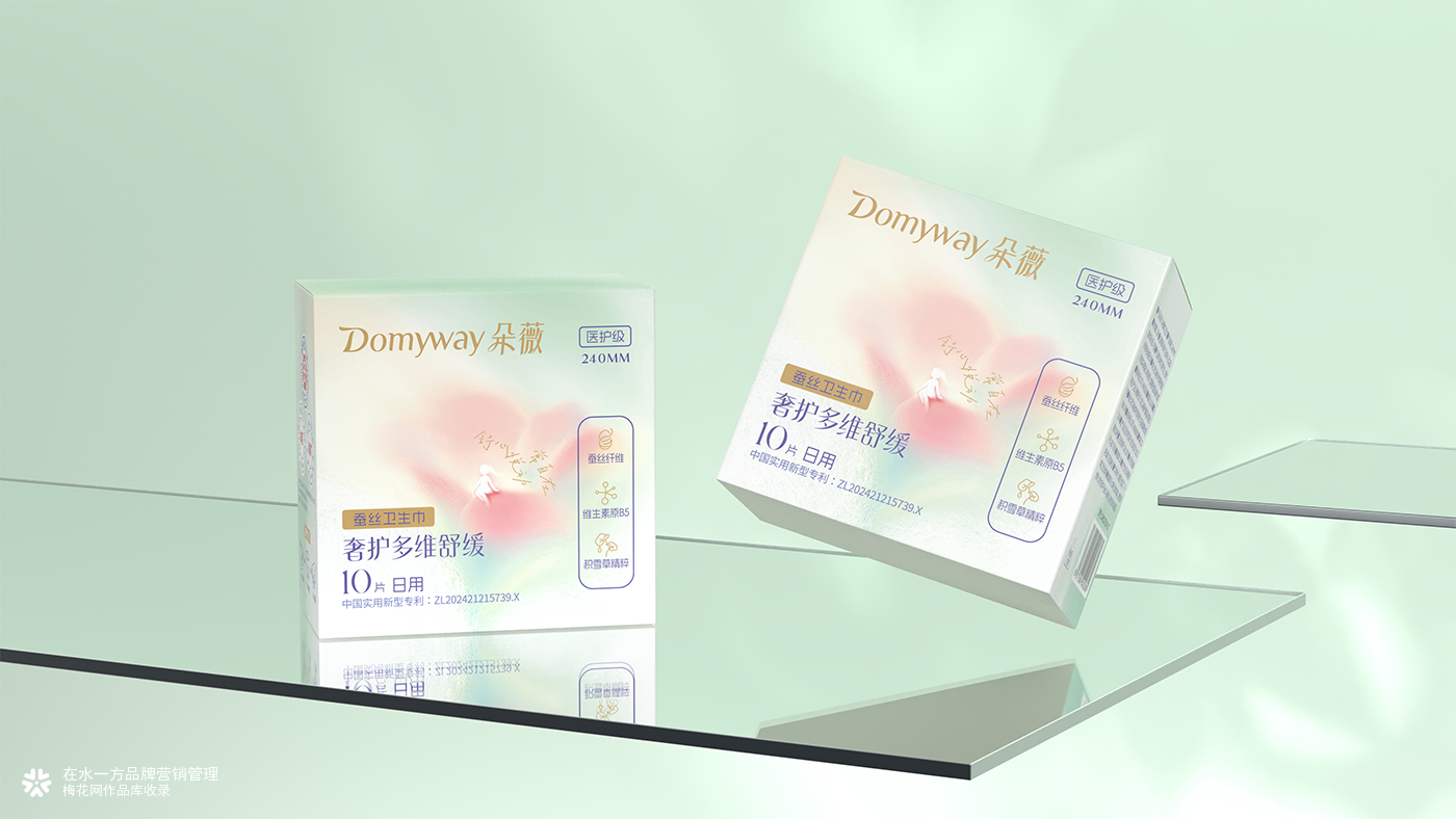 朵薇品牌全案 |  在水一方品牌营销管理 - 生活快消品品牌全案服务商