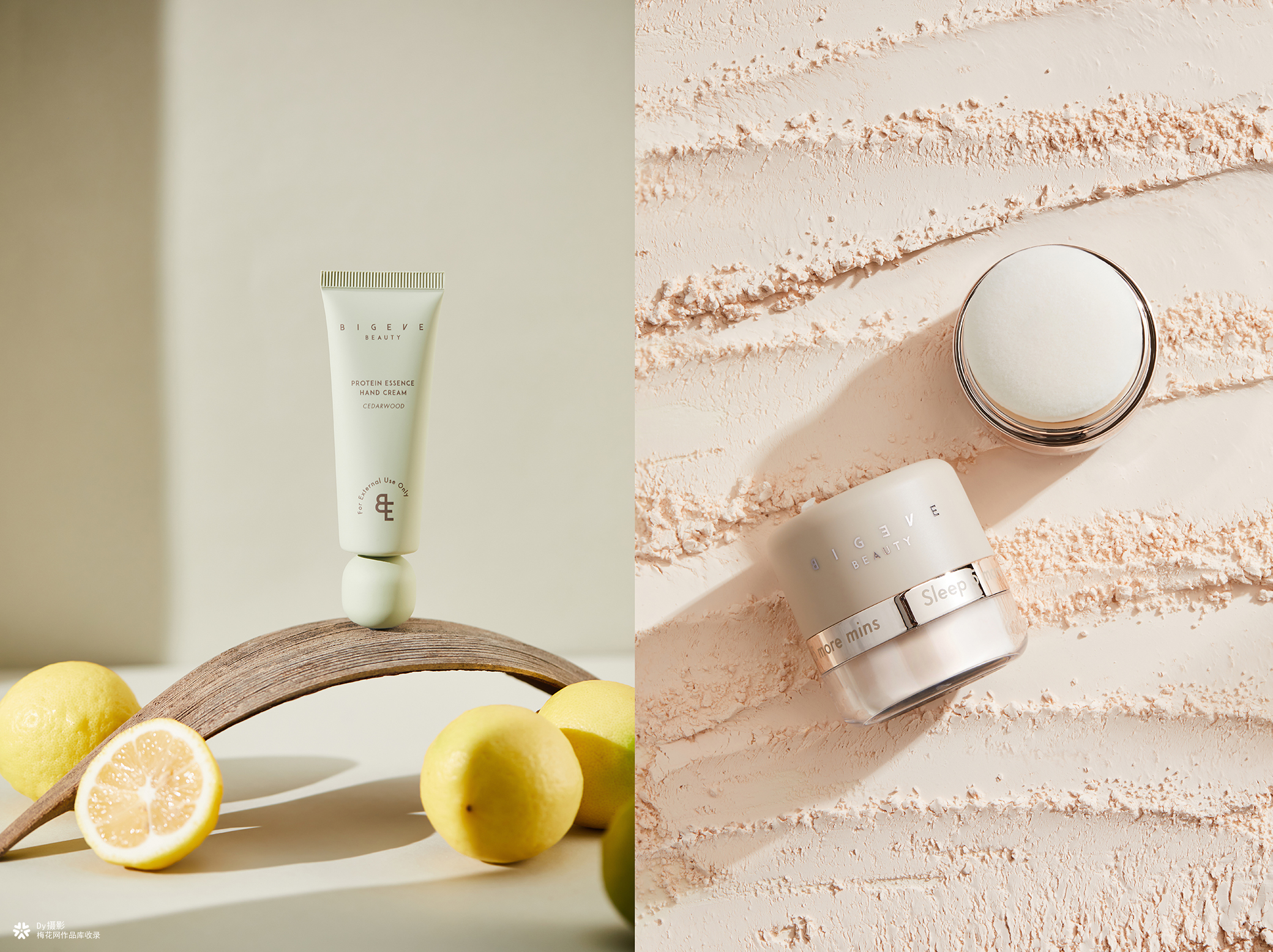 电商摄影 / BIG EVE BEAUTY # GUANGMAI