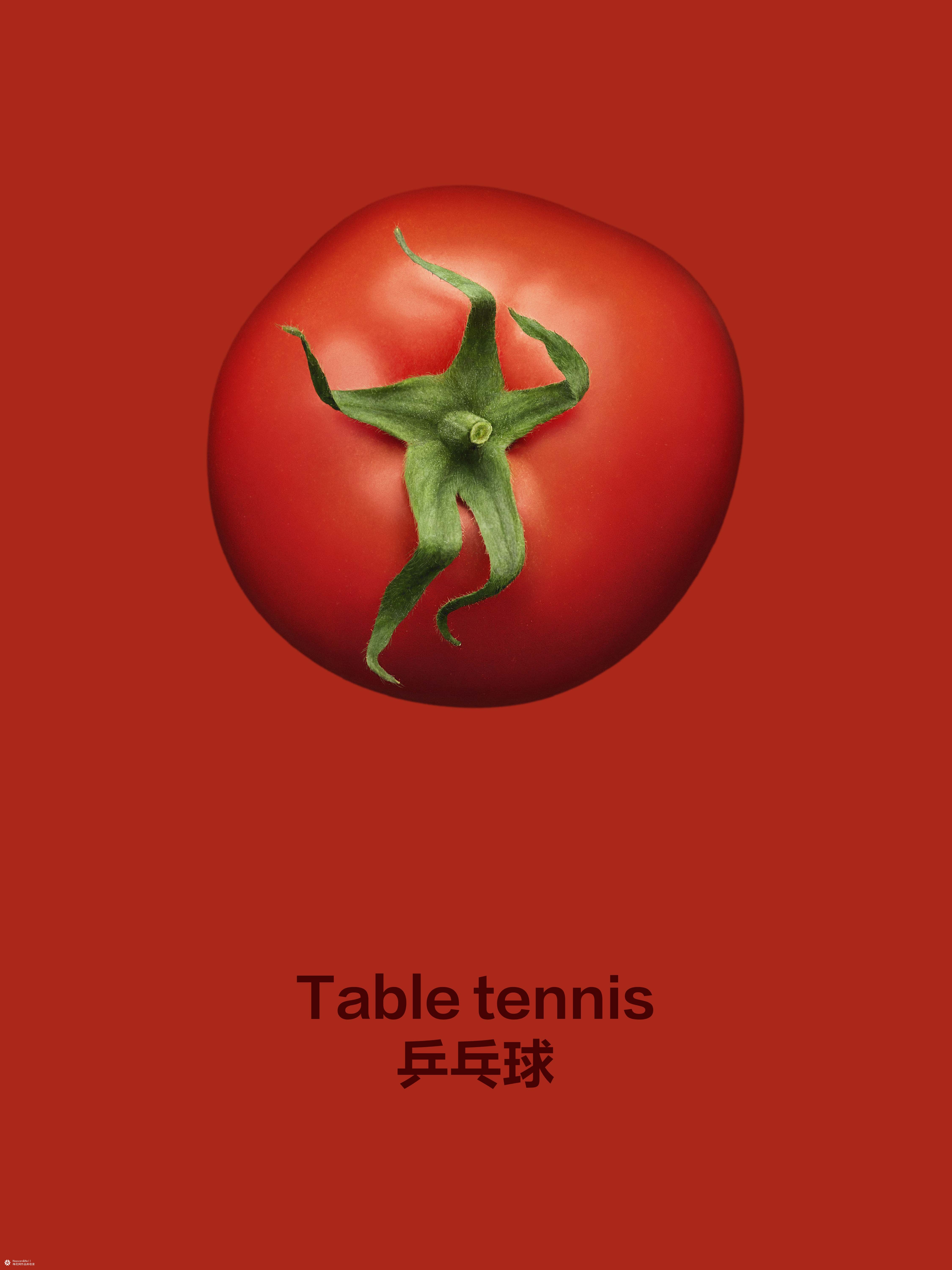 亨氏：想赢的番茄，有的是“手段”被看见！