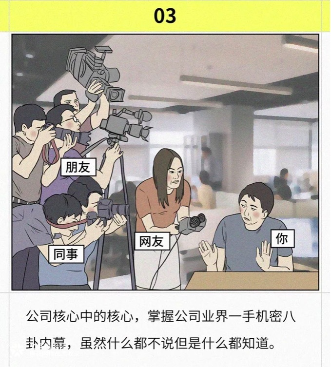 小米有品×文摇：双十一垃圾分类指南