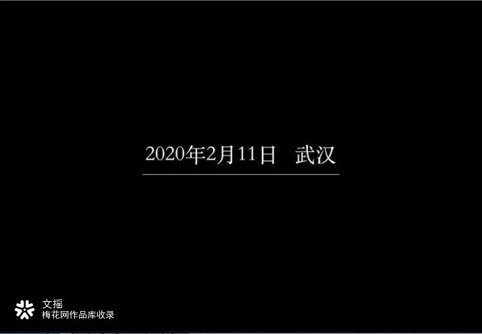 隔离14天，我看到了人间真实