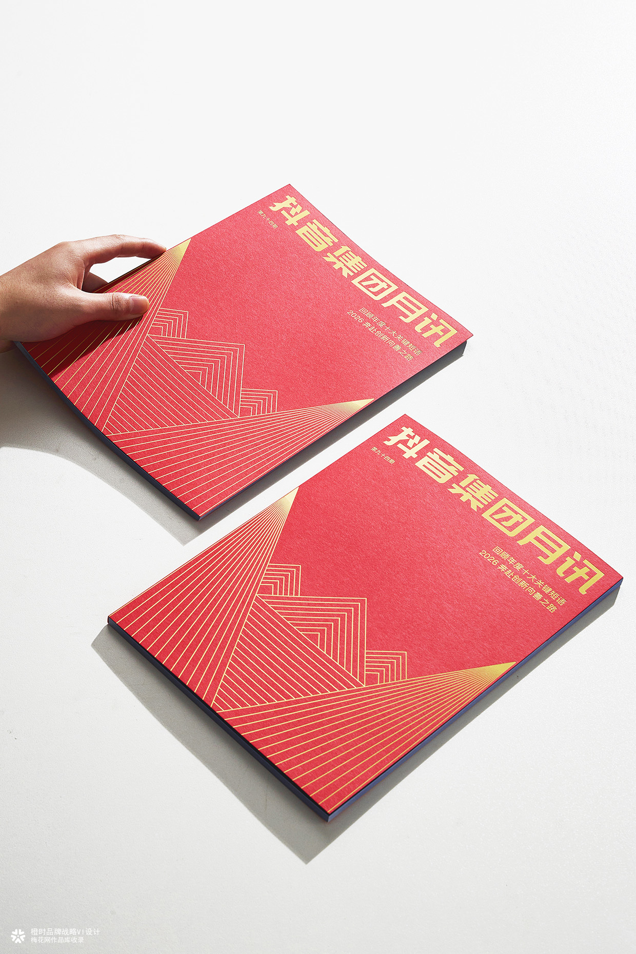 otimebrand 橙时品牌原创案例 | 2026抖音集团跨年特刊设计