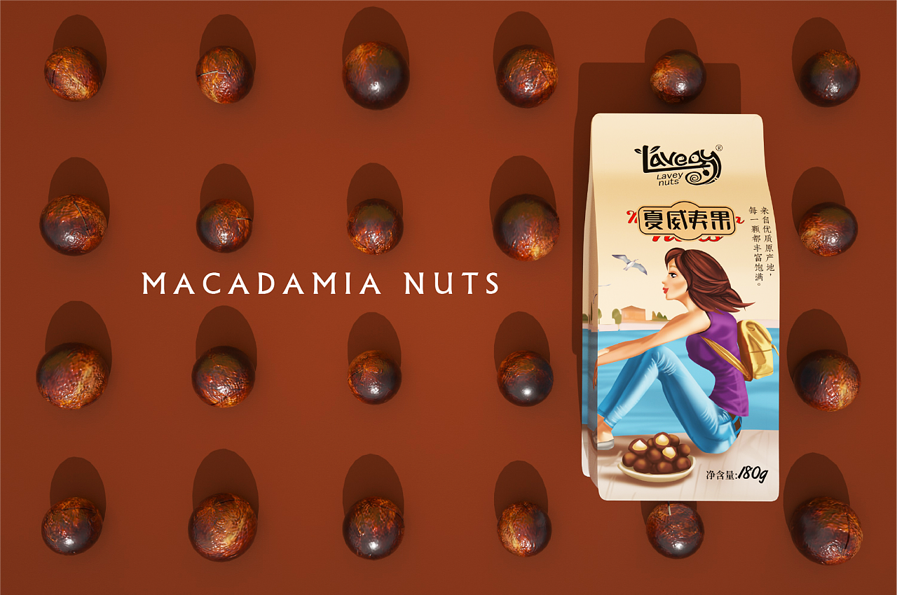 拉威夫坚果包装设计  原创作品 / 平面 / 包装 