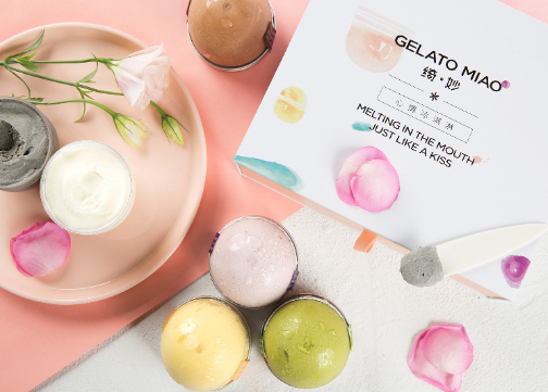 绮妙冰淇淋品牌全案改造升级设计
