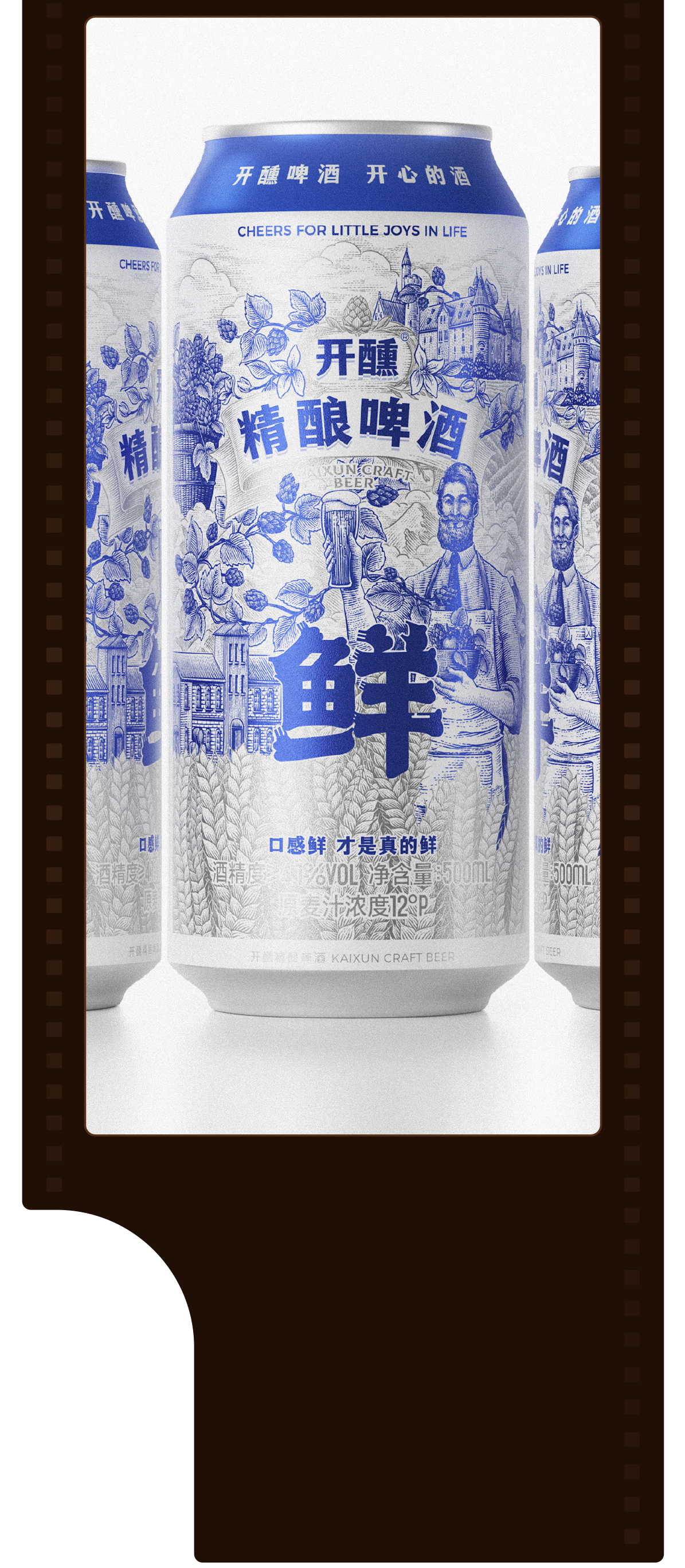 遇义设计丨2025年度影像纪念丨一生要出片的中国设计师