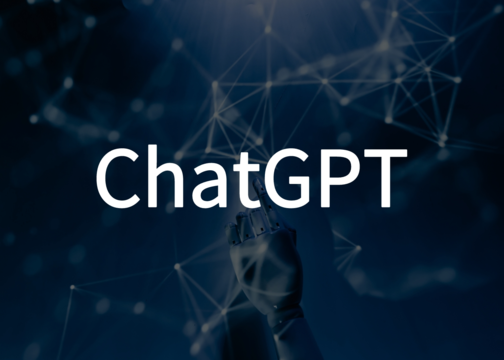ChatGPT调研报告：发展到今天这一步，哪个职业最慌？