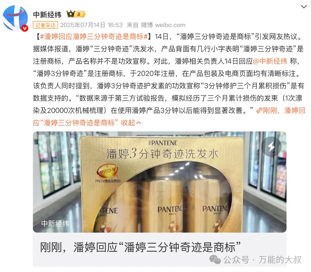 截屏2026-06-05 17.49.25.png