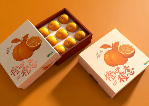 “橙心橙意”橙子礼盒包装设计