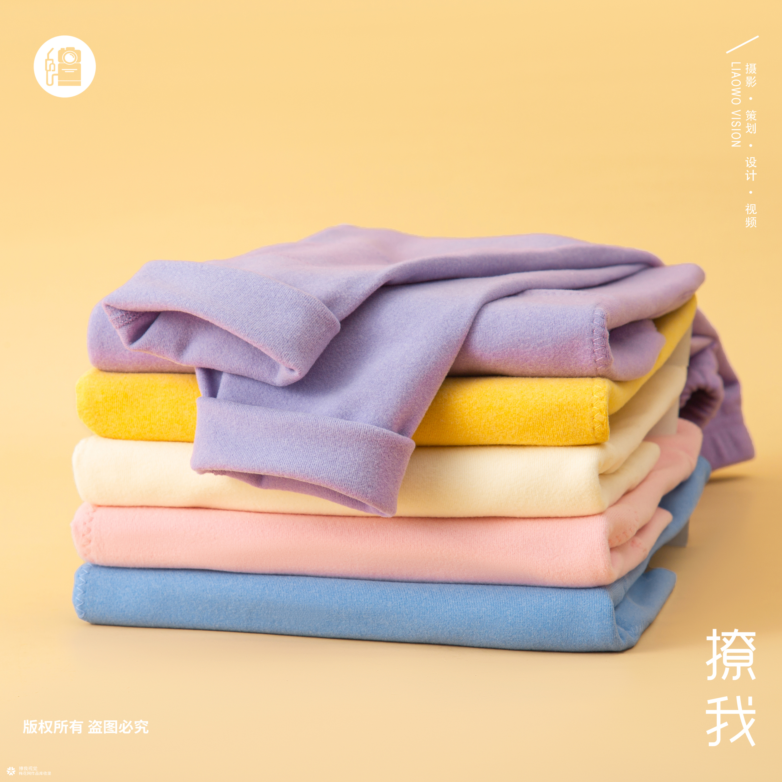 贴身衣物 | 儿童保暖衣 x 罗佳 x LIAOWO VISION