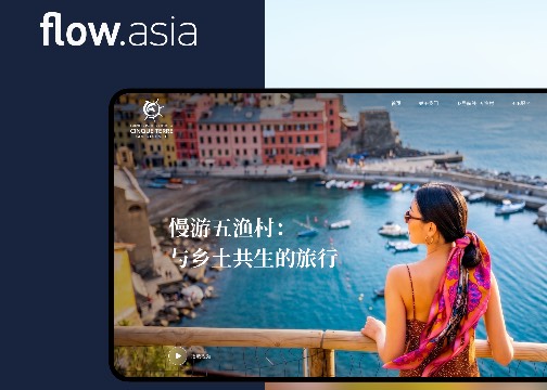 唯吾科技助力海外客户：为中国游客开启“五渔村”之旅