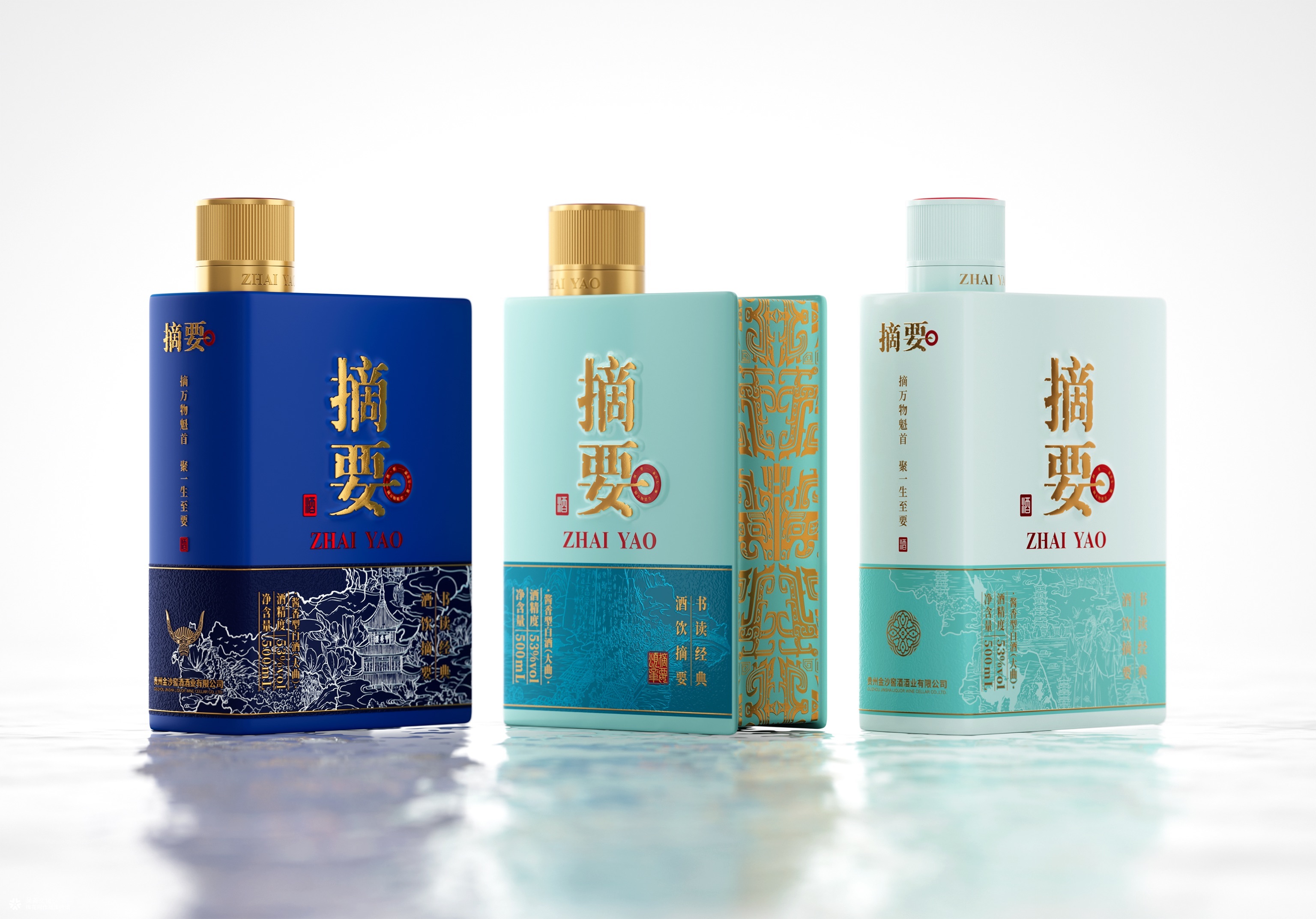 摘要x吴尧｜风物志系列（一）