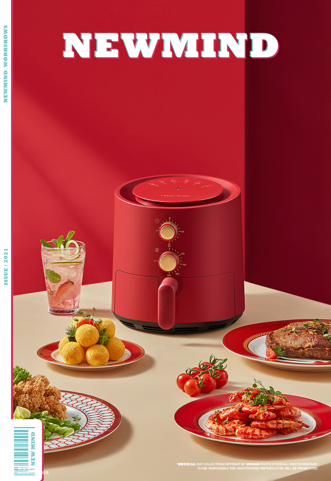 产品摄影 静物摄影日常～urban splash