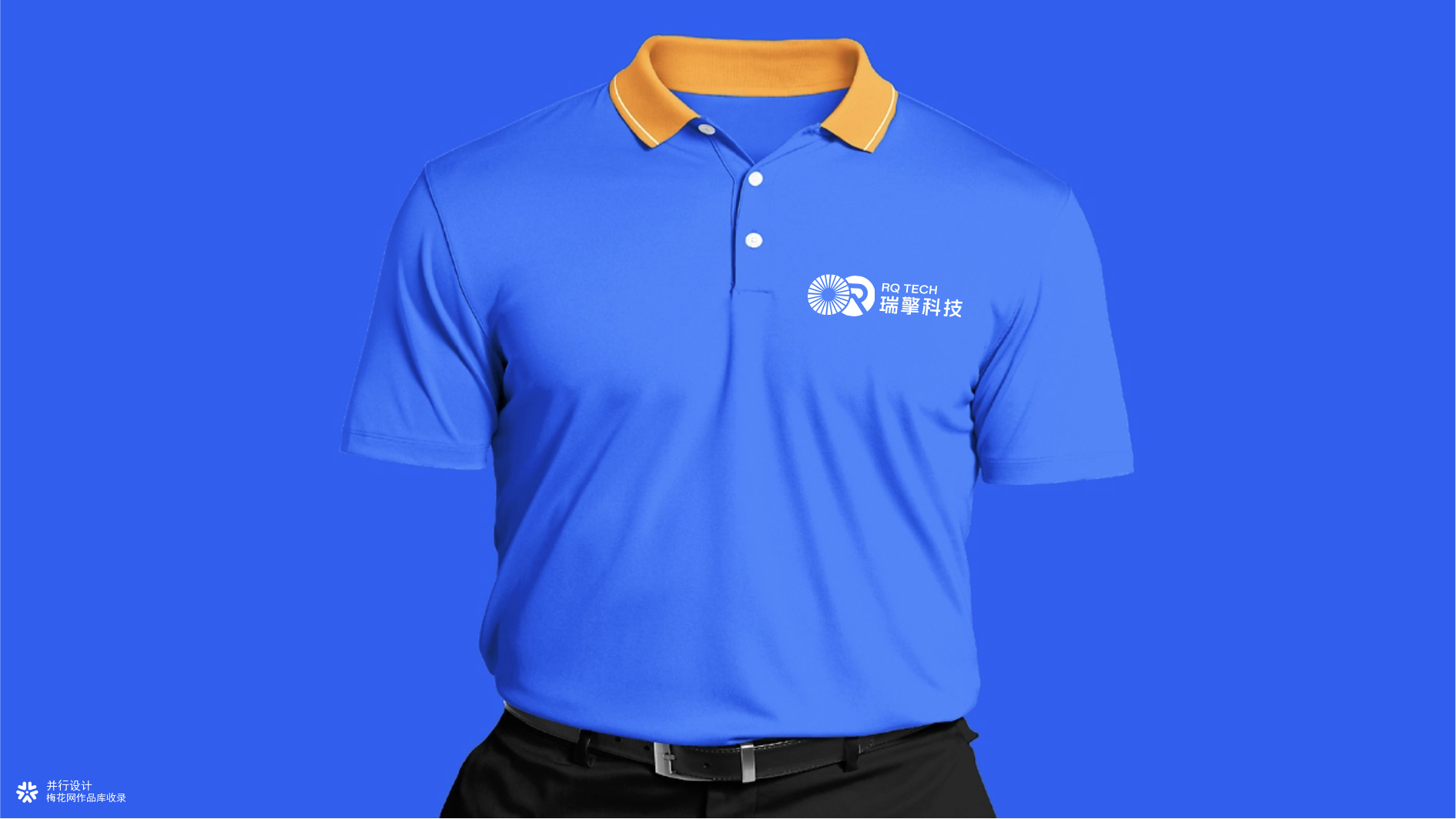 并行致远2025-2026年度作品合集