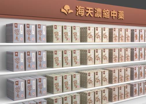 中药包装设计 中药颗粒包装设计 中药饮片包装设计